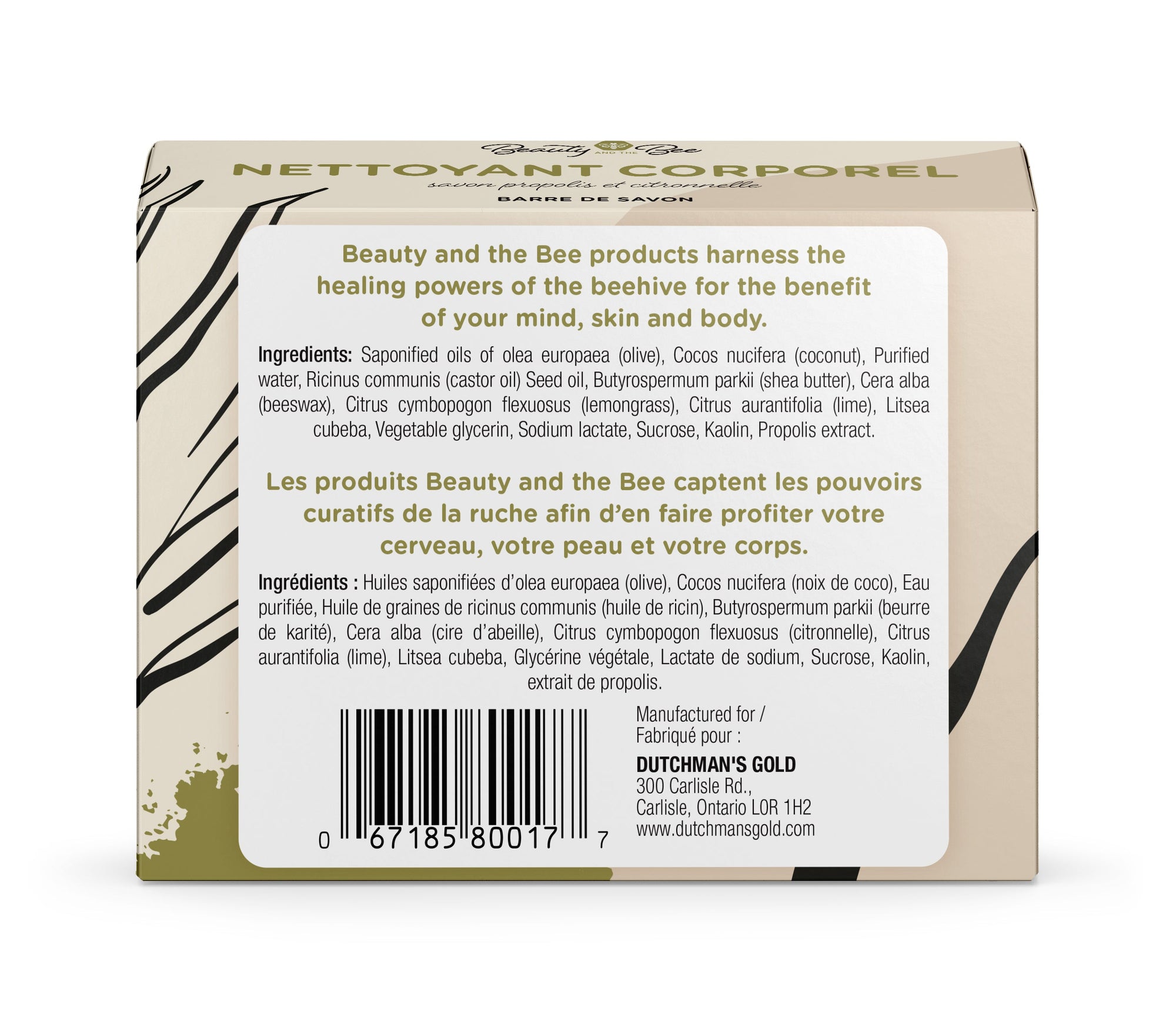 Body Cleanser Soap w/ Propolis & Lemongrass