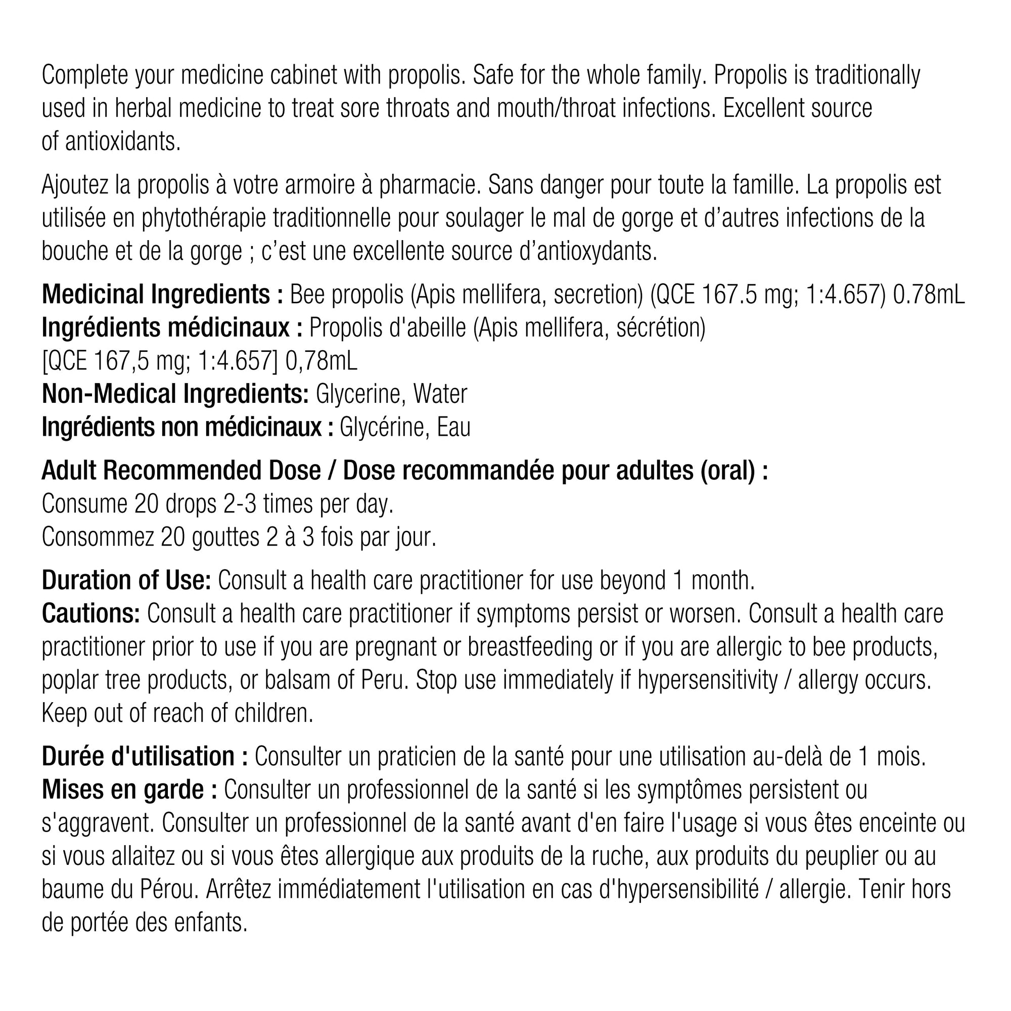 Propolis Tincture - Alcohol Free 50 ml