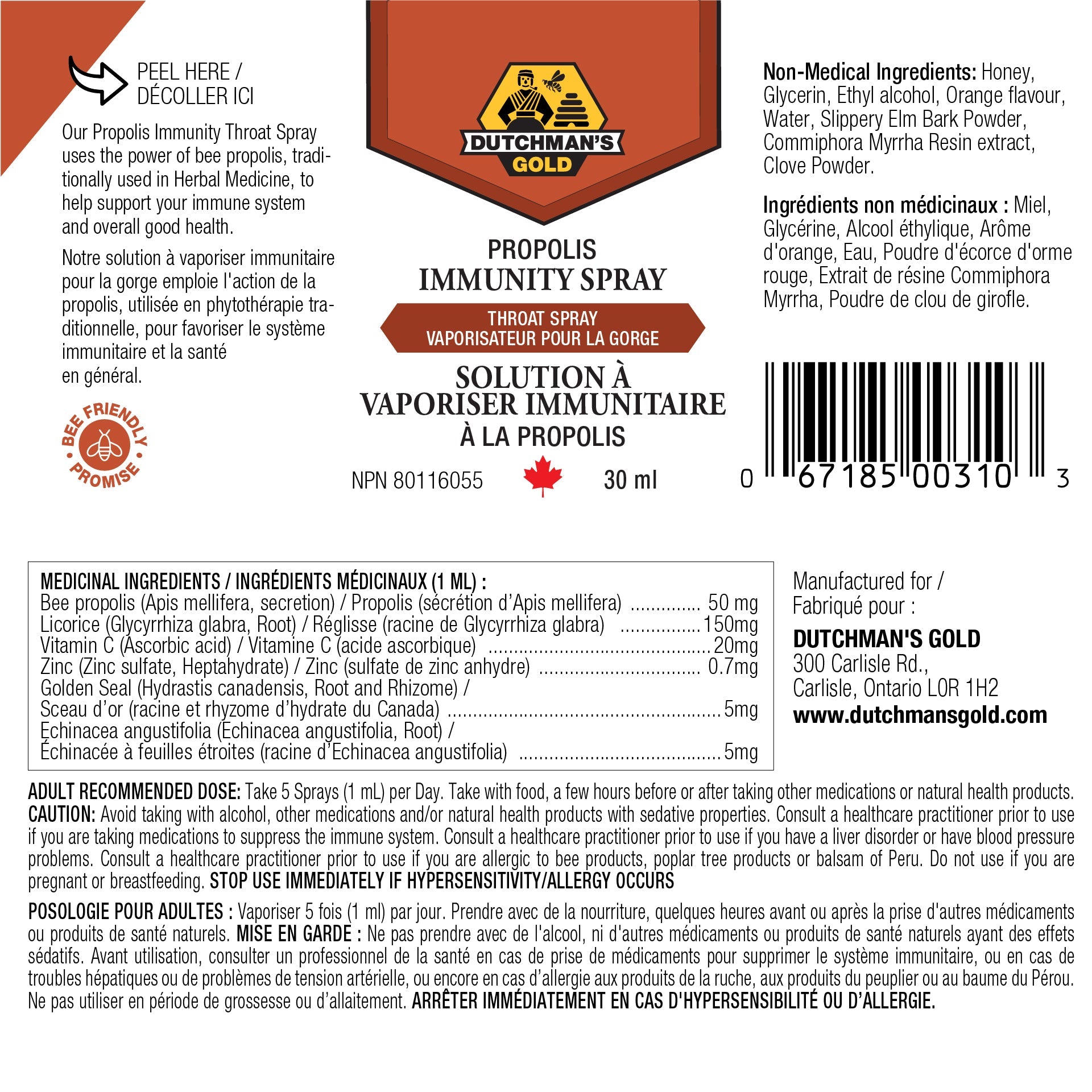 Propolis Immunity Spray