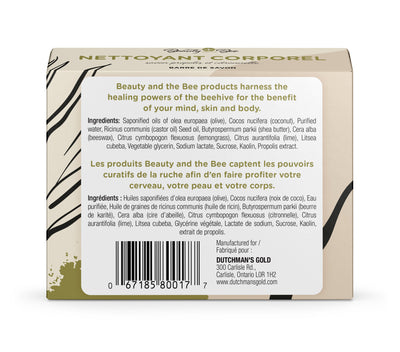 Body Cleanser Soap w/ Propolis & Lemongrass